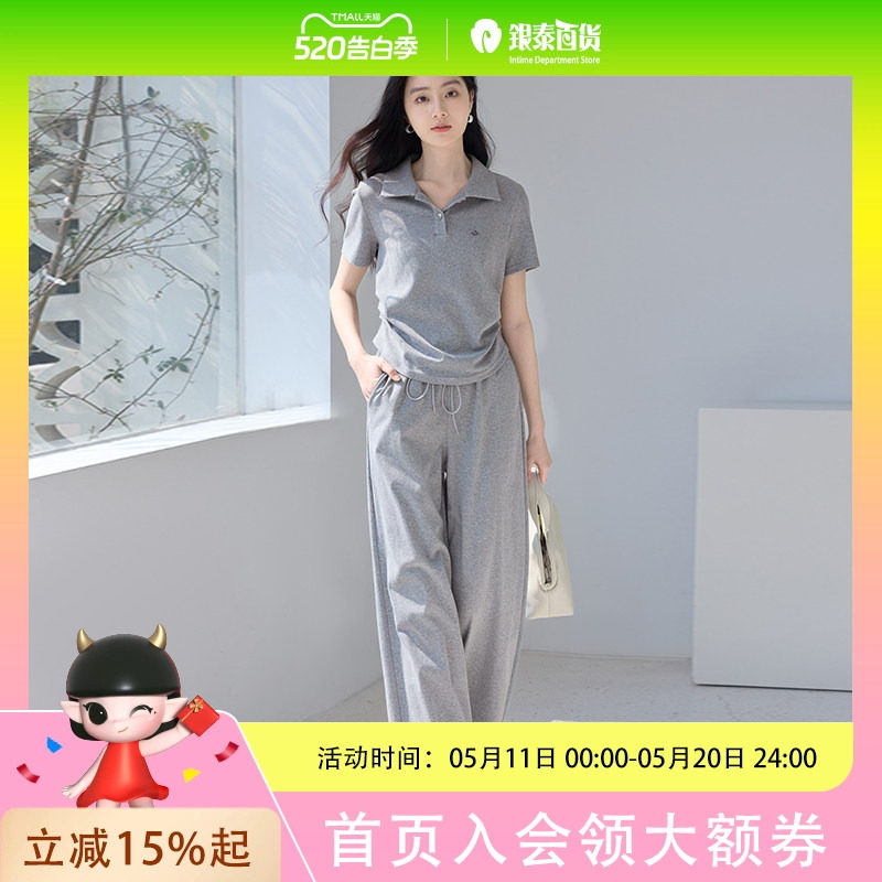 香影运动风休闲套装女2025夏季新款灰色polo衫短袖阔腿卫裤两件套