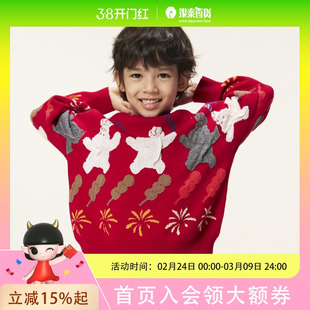 【商场同款】马拉丁儿童毛衣26春男童马豆豆趣味半高领毛衣