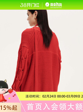 HOPESHOW红袖针织衫89126010127