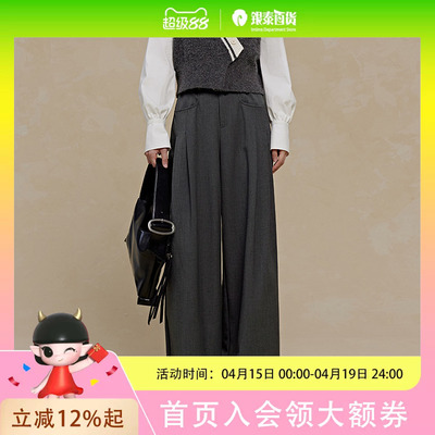 pit法式高腰宽松休闲裤女冬装小个子显高阔腿长裤-109B440499