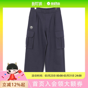 背靠背女士舒适休闲裤 K0G22AK01