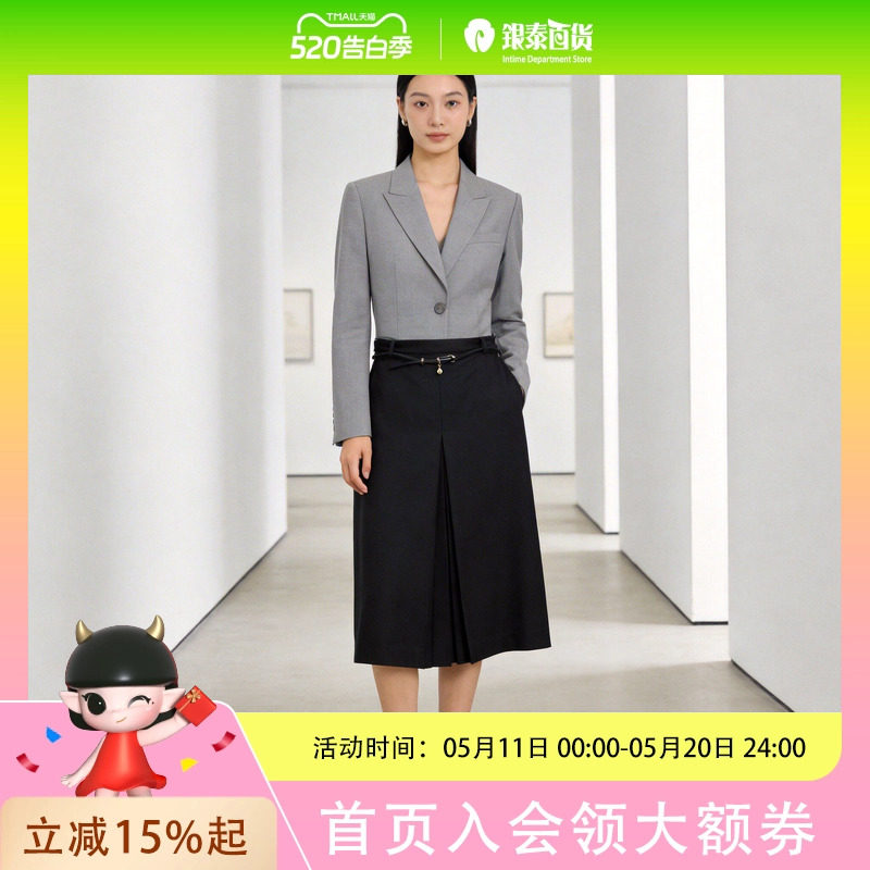 SCOFIELD优雅经典黑色西装裙女高腰显瘦A字廓形裙中长款通勤半身长裙SFWHG25002