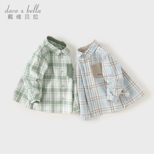 戴维贝拉儿童衬衫2024秋季款男童格子男宝宝纯棉衬衫DB3242010
