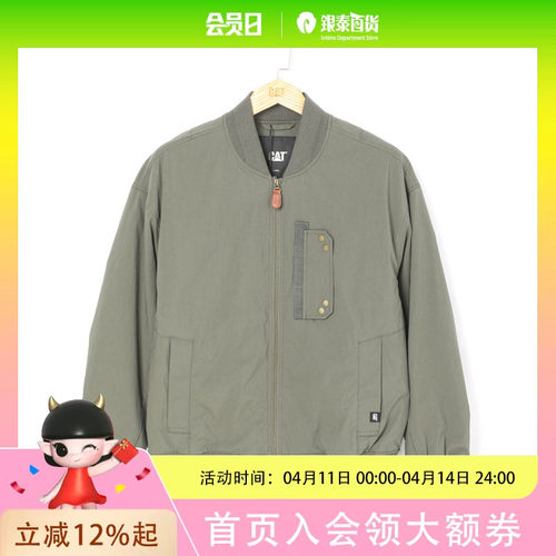 CAT男士简约休闲短款外套CO3QJW31171