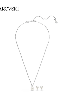 施华洛世奇MATRIX仿水晶珍珠饰品项链耳环套装5689624