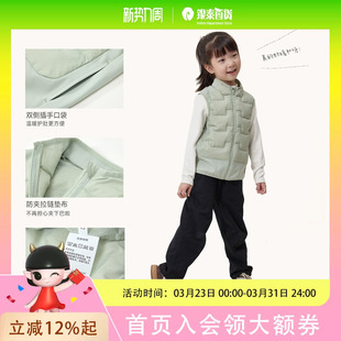 Q21哦哦鹅绒拼接弹弹马甲Q5CH026