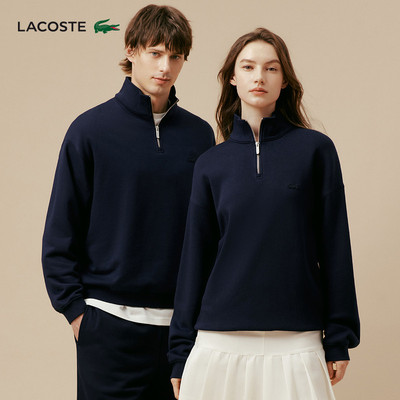 LACOSTELacoste男女同款26春季半拉链落肩袖宽松卫衣|SH7759-10