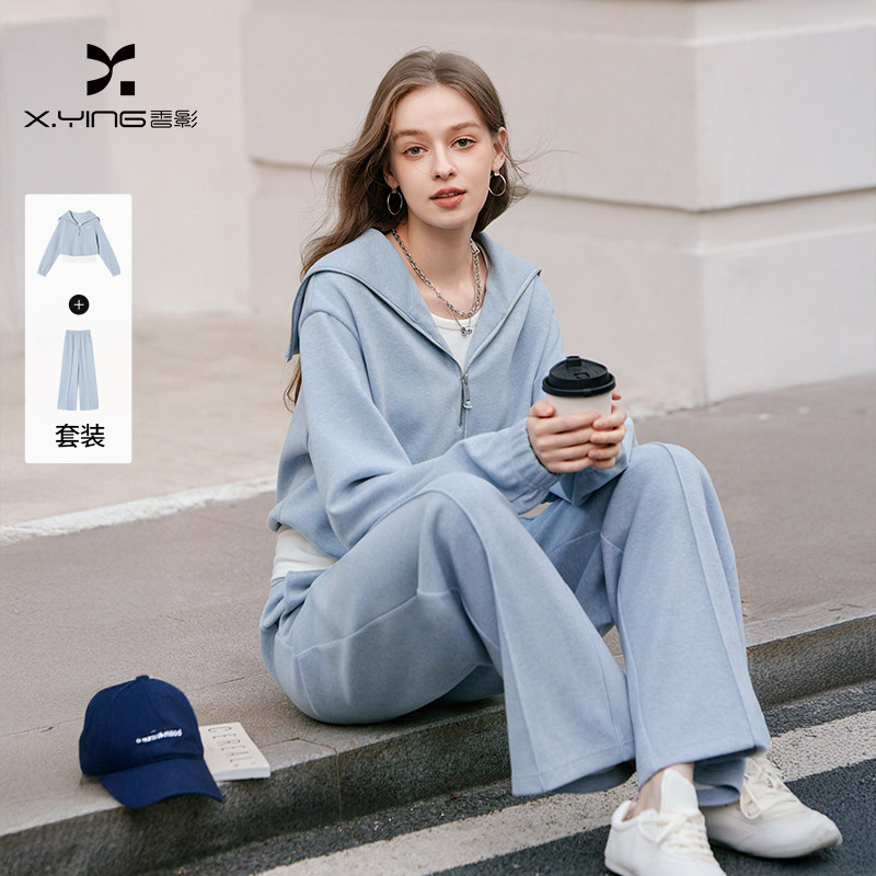 香影蓝色休闲运动套装女2026春装假两件卫衣阔腿裤两件套
