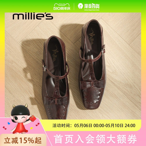 妙丽2025新款复古风玛丽珍鞋女平底单鞋女一脚蹬小皮鞋