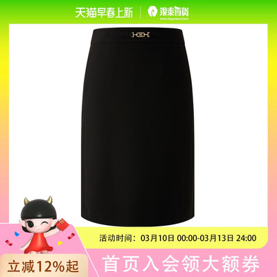 PRICH简约职场直筒半身裙2025早秋通勤H版型后开叉裙子女