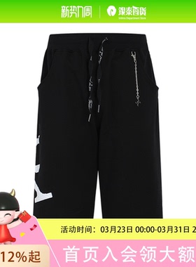 ITEM FORWARD男女同款休闲短裤DWK9100