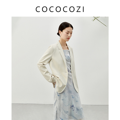 COCOCOZI桑蚕丝英伦风西装女早春简约修身垂坠感气质衬衫裙子外套组合231CO057A