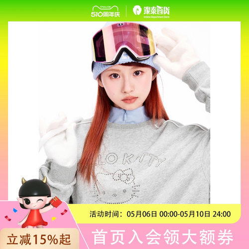 【Hello Kitty系列】乐町宽松长款秋冬圆领卫衣C2CRE4502