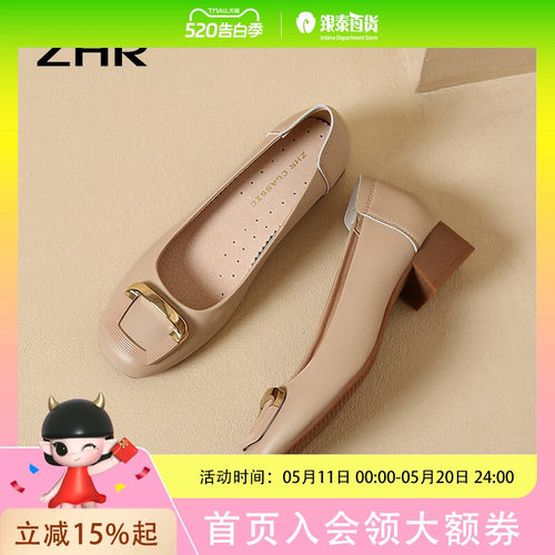 ZHR则则真皮方头粗跟浅口单鞋休闲女鞋AH378