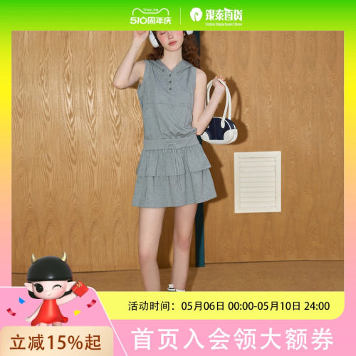 coolhut松弛感卫衣背心蛋糕裙连帽休闲高腰短裙25夏连衣裙设计感