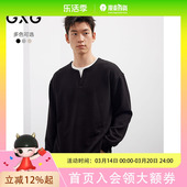上衣 圆领T恤亨利衫 G25D313137 假两件卫衣 GXG男装