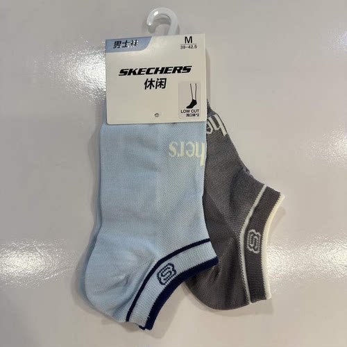 Skechers斯凯奇男子浅口袜 2双装 L225M057-05PB