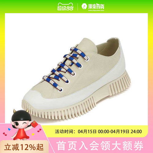 achette雅氏/复古拼色运动休闲鞋舒适女鞋4R81