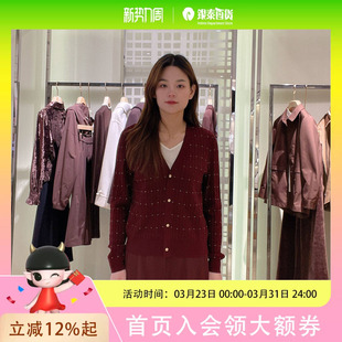 玖姿女士简约时尚针织衫JWFC31015