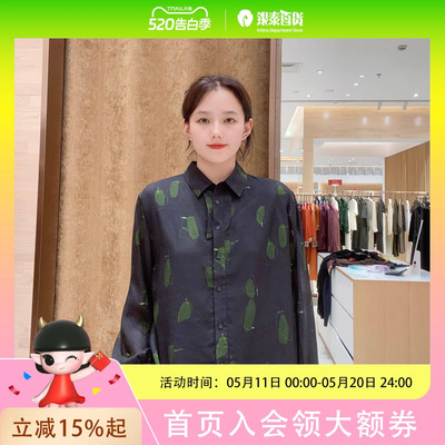 LanaFaY 女士时尚休闲衬衫L2Q510