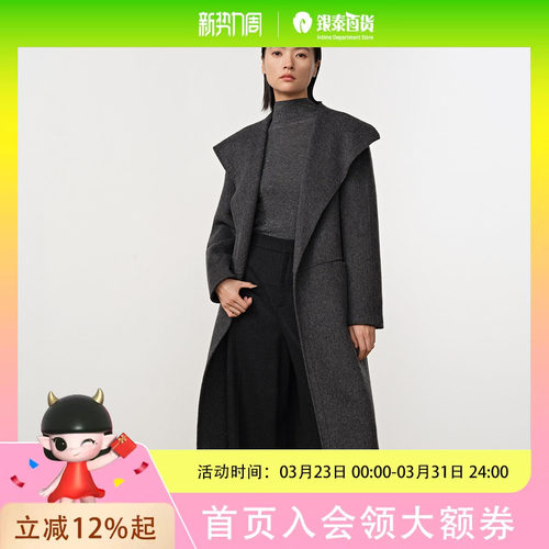 Dekashell/迪卡轩2025冬季新款羊毛混纺毛呢外套女上衣R573929