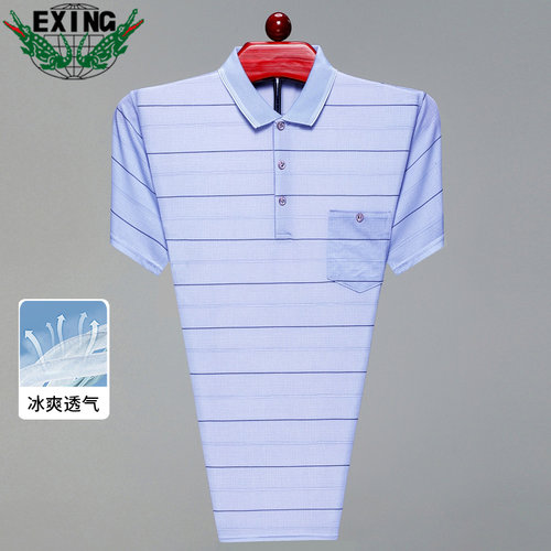 EXING中年男士休闲POLO衫爸爸夏季短袖T恤