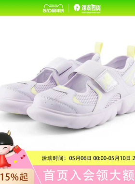 New Balance nb童鞋男女中童夏季包头缓震凉鞋P2307RO