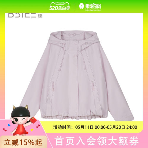 BSiEE本涩25年秋新款连帽工装风短外套女F1598A05