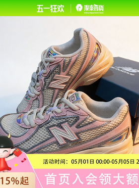 New Balance中童运动休闲舒适经典鞋P7401IP