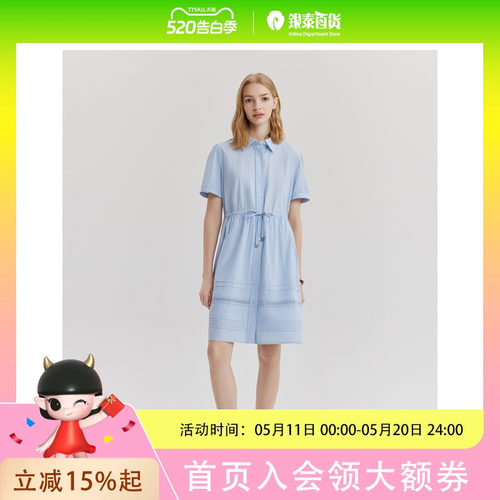 Eland衣恋衬衫短袖连衣裙女收腰显瘦休闲A字中长裙EEOWE24Q9E