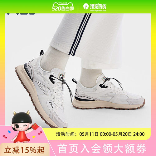RETRO 70 X|FILA斐乐复古运动鞋女鞋2026夏季新款跑鞋厚底休闲鞋F12W621119F