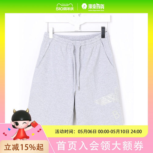 BOY LONDON休闲简约针织短裤B261N13801