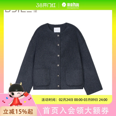 BSiEE本涩简约小香风两口袋圆领短款大衣外套F1019Y03