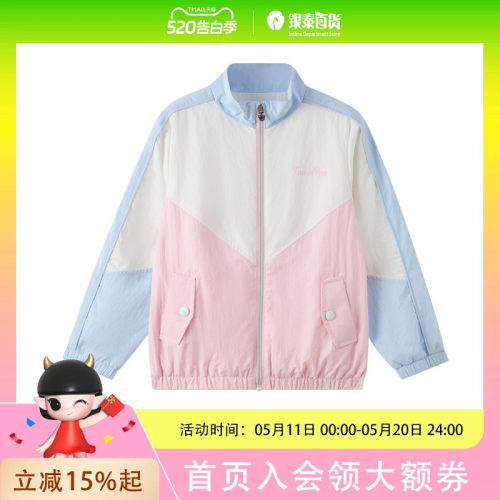 PawinPaw卡通小熊童装25年秋季款女童撞色立领外套
