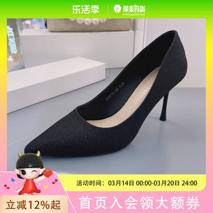 珂卡芙法式小高跟鞋女细跟2023年秋款伴娘单鞋气质名媛性感亮片高级感婚鞋133107131