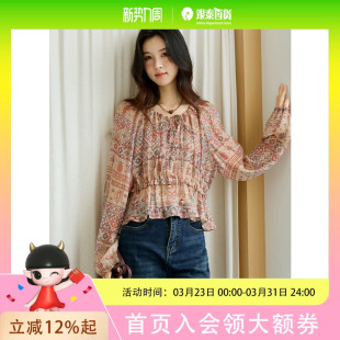 谜秀民族风印花收腰秋装 女MXE47X2508 上衣系带领口复古异域风情小衫