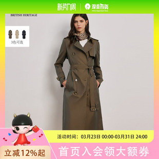 SCOFIELD2025淑女风衣SFJTF49020