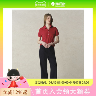 Eland衣恋T恤女polo领深门襟修身 上衣25夏EEHWF24E01 显瘦短袖