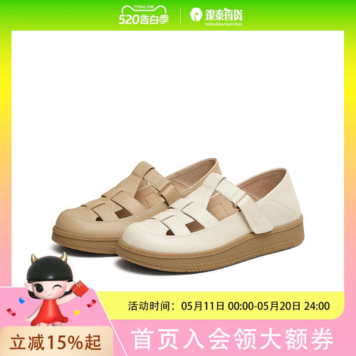 天美意 时尚复古 凉鞋CFW30BA5