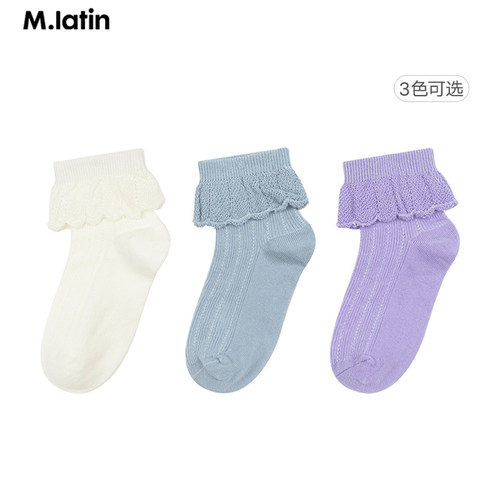 马拉丁童装男女大童袜子 儿童精梳棉纯色花边短袜棉袜