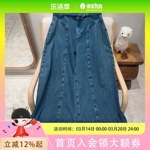 伊芙丽 女士简约时尚裤子1F1152251