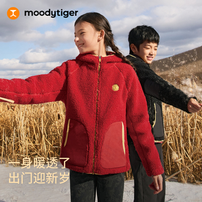 【新年系列】moodytiger儿童羊羔绒外套26年加绒保暖红色拜年服61510401