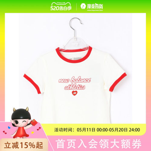 New BalanceNEW BALANCE KIDS女童短袖ND7EG23042