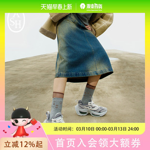 ASH女鞋DYNAMIC拼色厚底复古老爹鞋休闲运动鞋AP340L40012