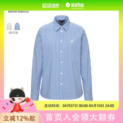 SCOFIELD2025淑女衬衫SFBAF4901M