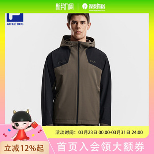 健身运动宽松拼色连帽上衣A11M611711F 梭织外套2026春新款 FILA 斐乐官方男士