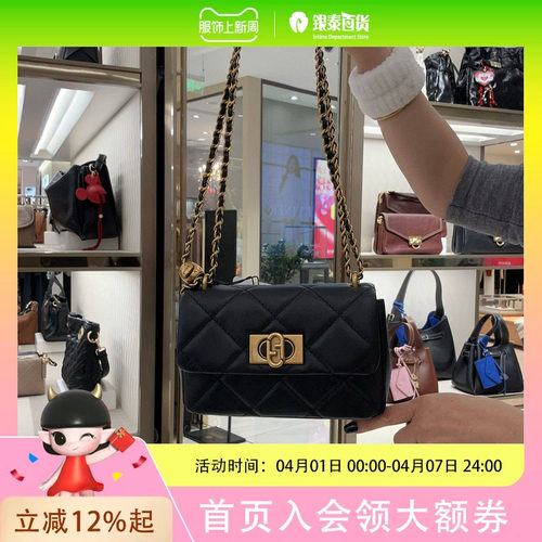 菲安妮女士气质简约斜挎包FAAFRMO010