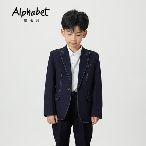 Alphabet爱法贝秋季男童藏青礼服西服西装外套U23L022