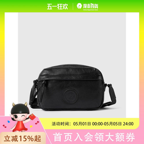GXG男士通勤中性斜背包牛皮真皮包袋休闲旅行单肩包G24D515018