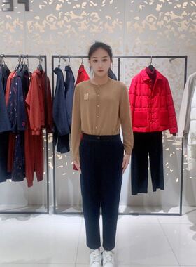 FEIZI/菲姿女士时尚简约休闲长裤F3A249